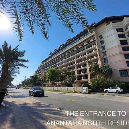 Relaxing 1 Bedroom Apartment At 5 Star Resort Дубай Экстерьер фото
